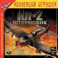 IL-2sturmovik cover.jpg