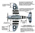 P-47 .jpg