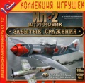 IL-2FB cover.jpg
