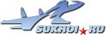 Sukhoi logo new 50x150.png